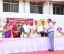 Sankranti Primary (17)